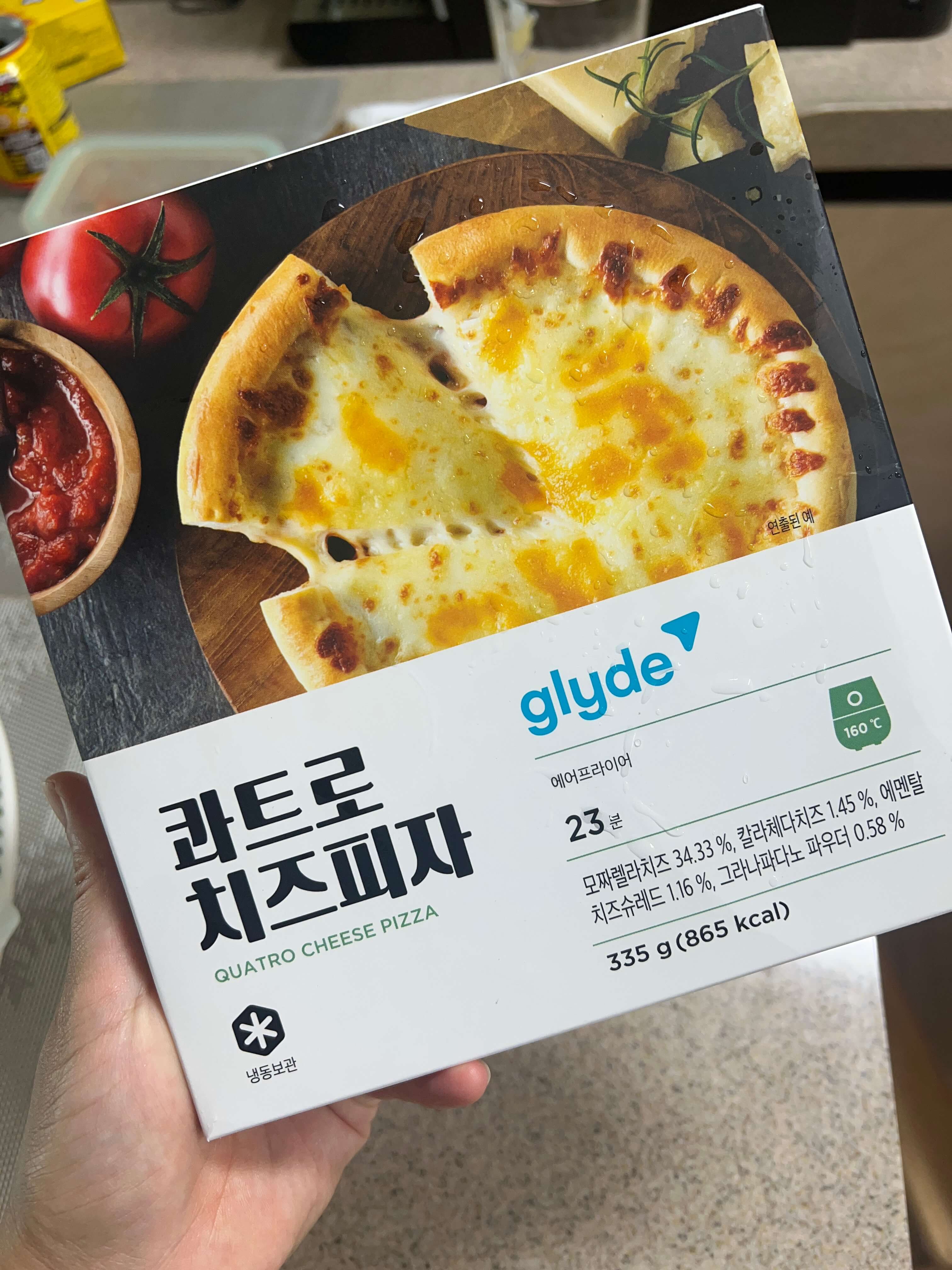 글라이드 콰트로 치즈피자