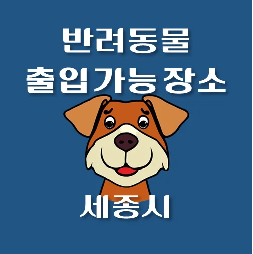 썸네일-SJ-BRDM