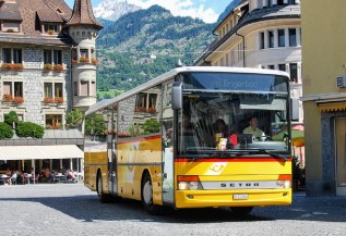 연말정산 교통비 소득공제&amp;#44; 고속버스비도 포함될까?