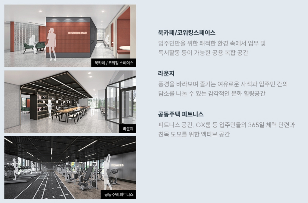 유성하늘채하이에르