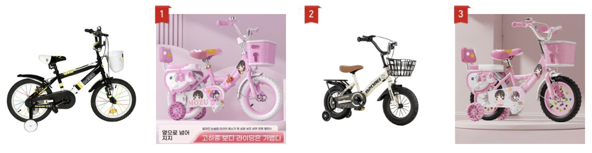 어린이날 선물 추천 TOP 5_어린이 자전거