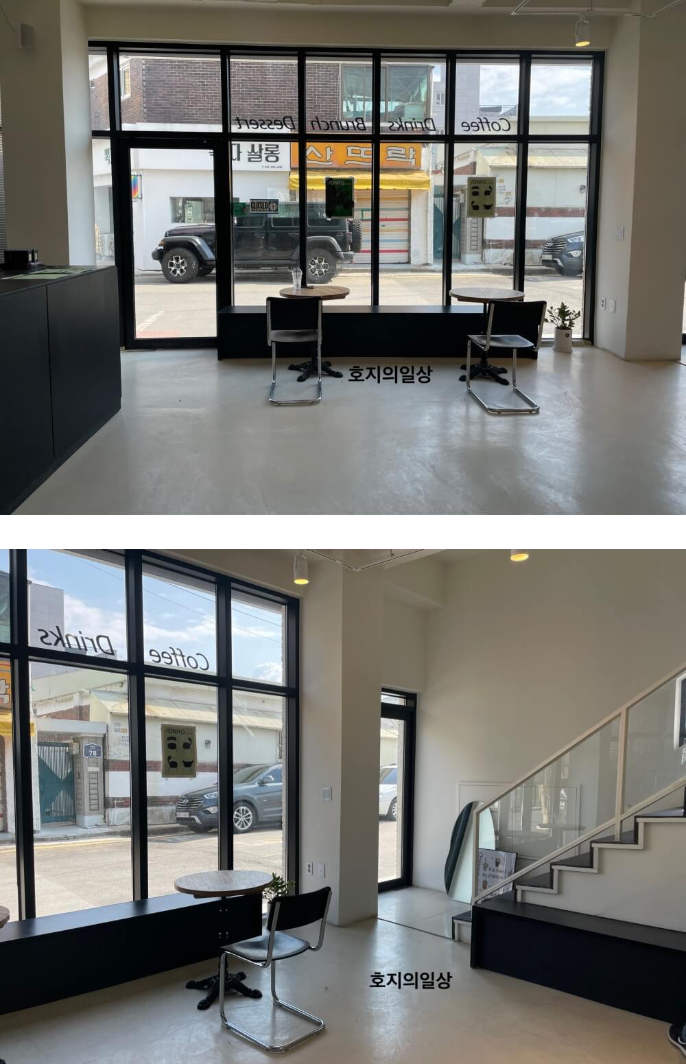 수원 고색 카페 오니리크 - 한적한 1층 모습