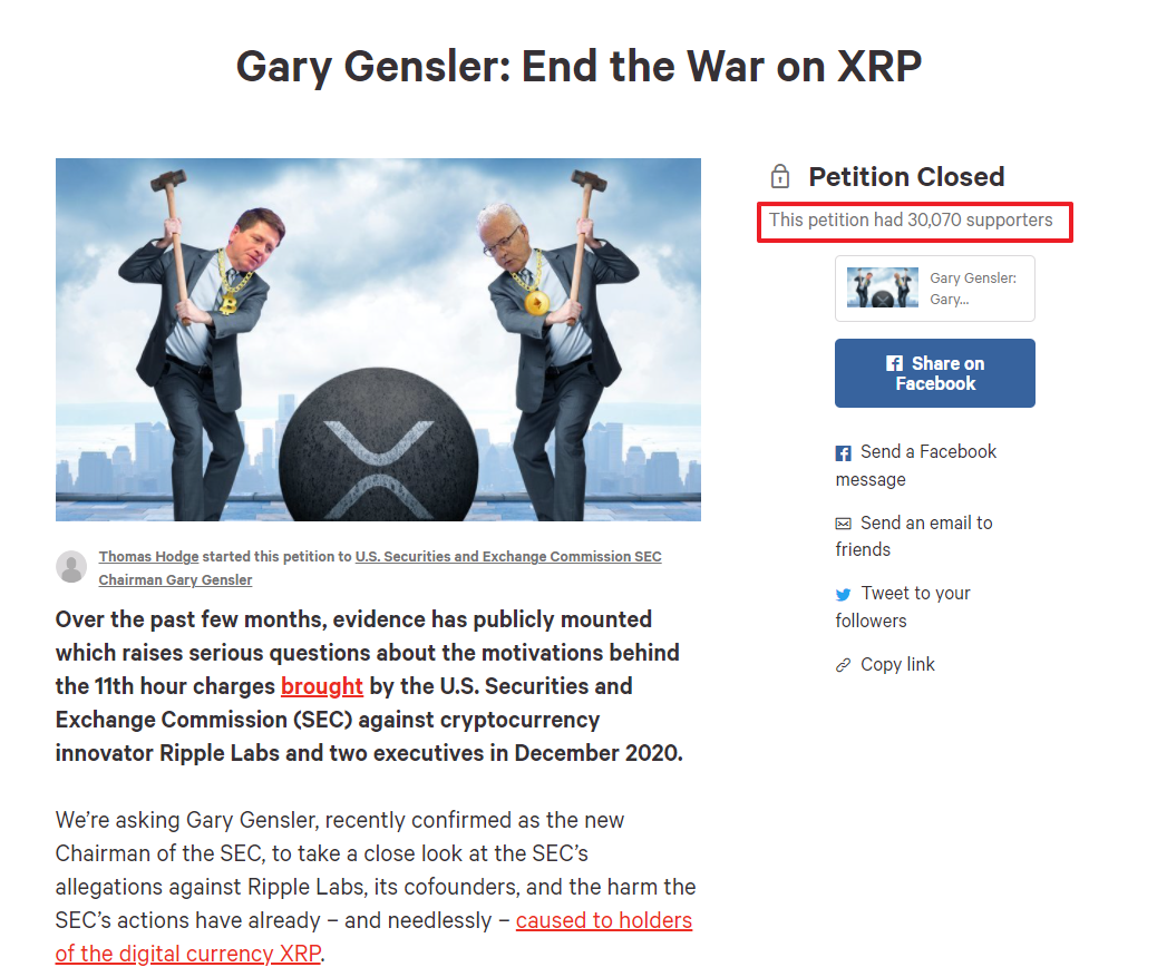 리플-소송-청원-3만명-돌파-증거-사진