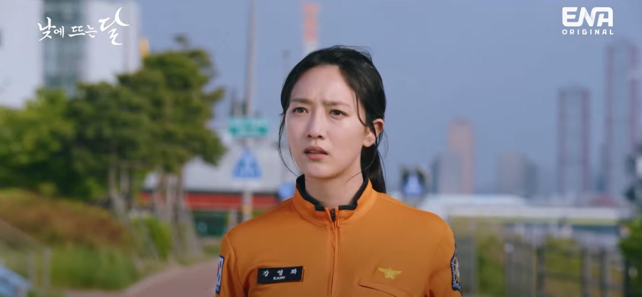 낮에뜨는달_1회