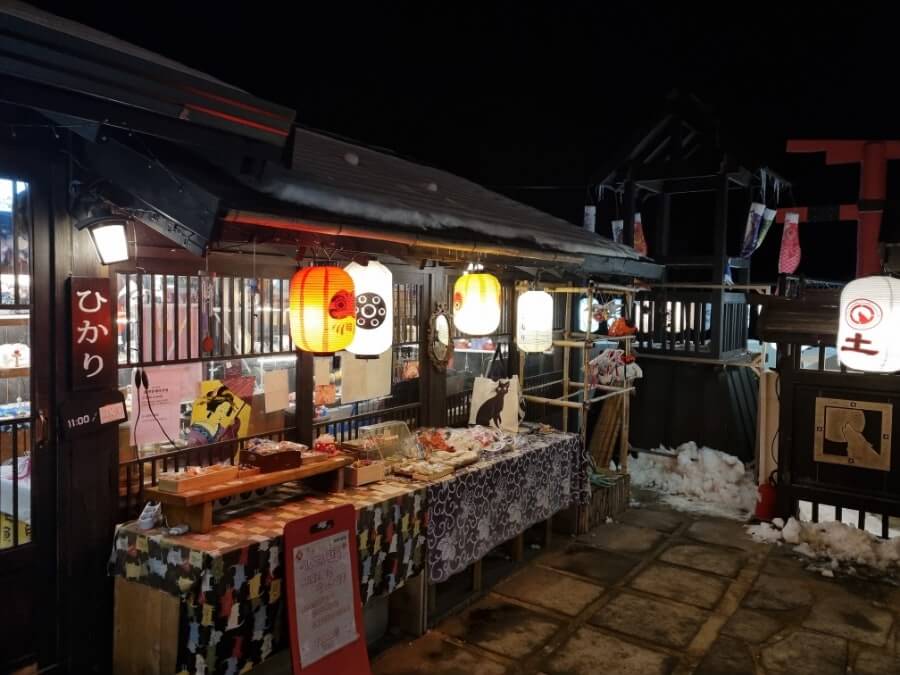  니지모리 스튜디오