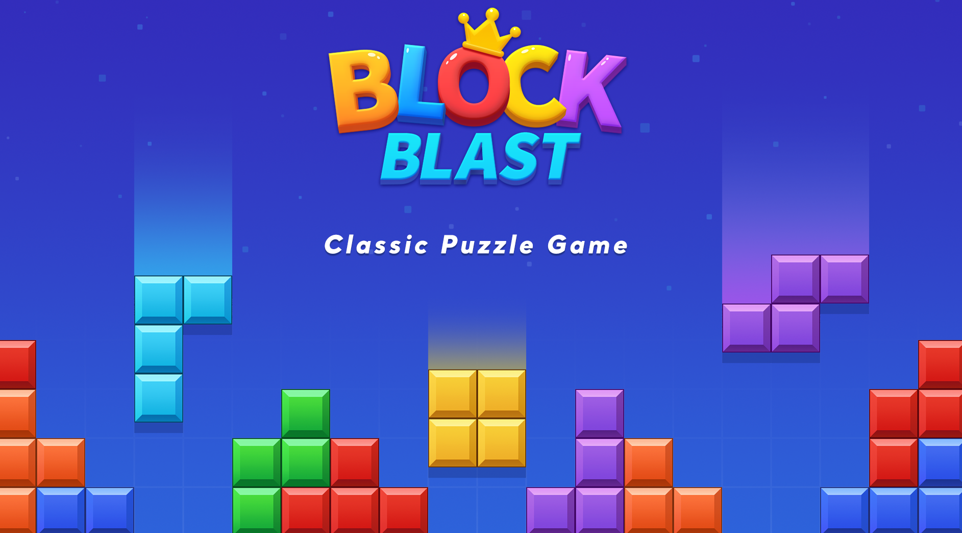 블록블라스트 공략 총정리