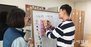 발달장애인