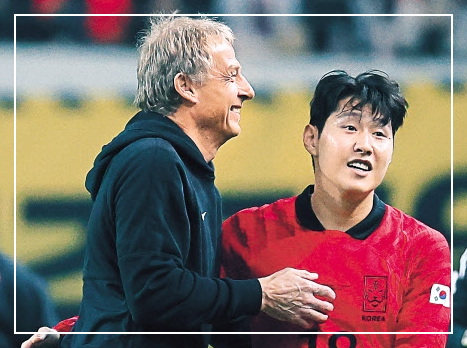 축구 국가대표 평가전