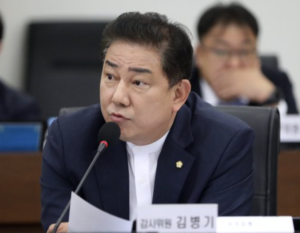 김병기15