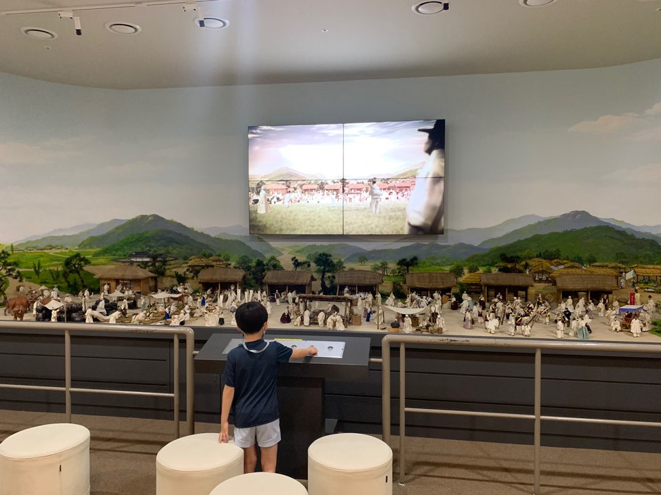 보부상 영상