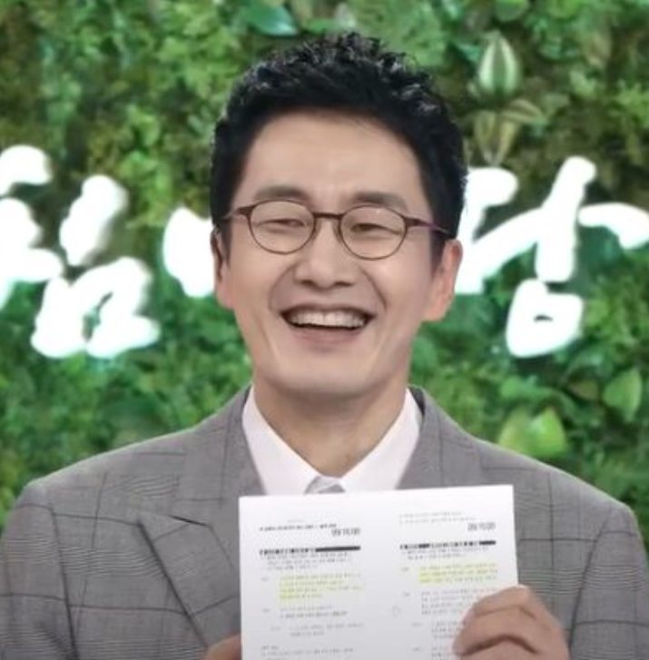 김재원 아나운서