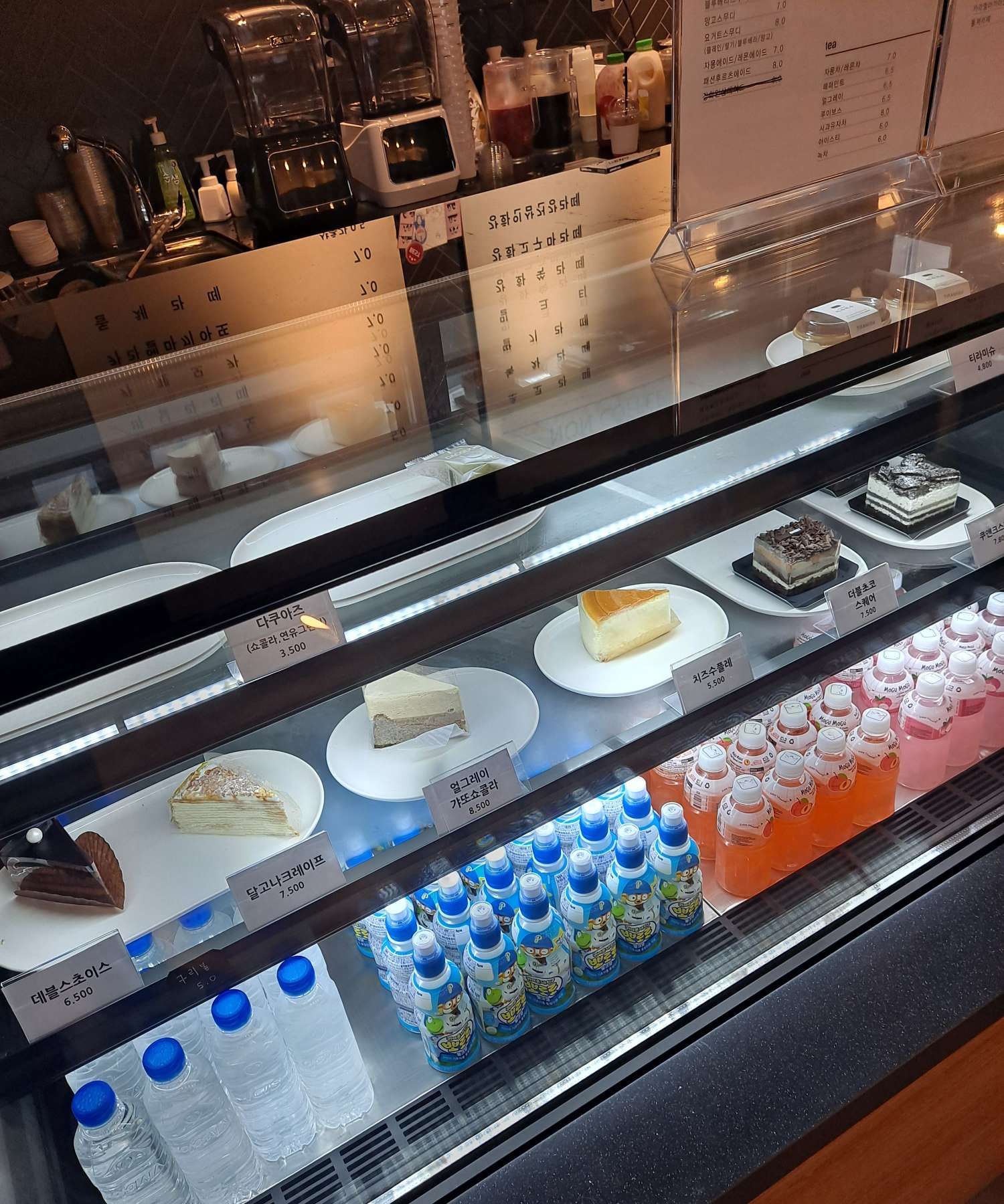 카페모노 사이드메뉴