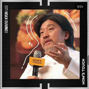 맘스터치 애드워드 리 셰프 컬렉션 쇼케이스6