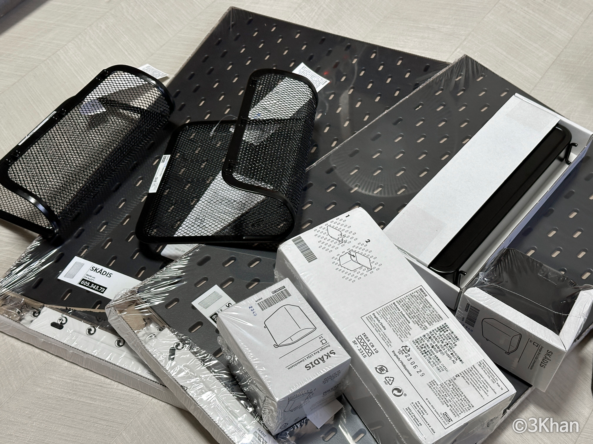 이케아 타공보드