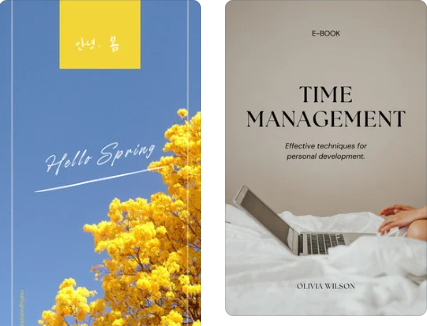 캔바로 제품 소개서 만들기