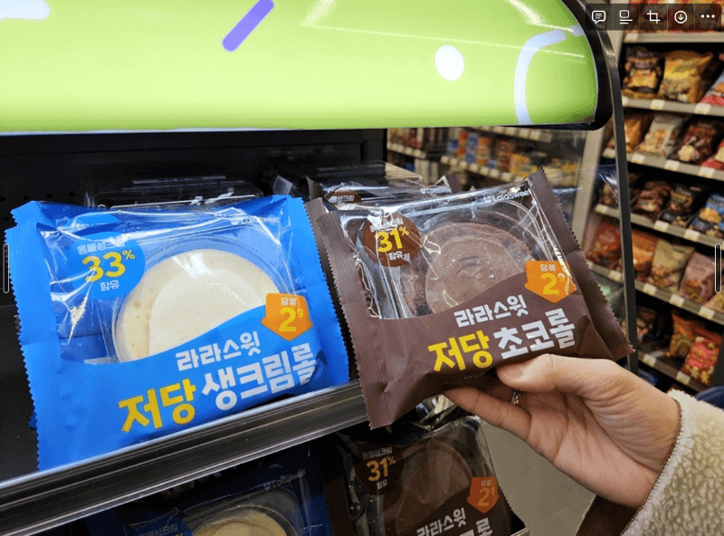 라라스윗 (Lalasweet)