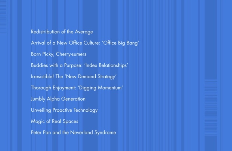 2023년 10대 트렌드