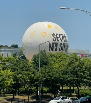 서울달 운영일정