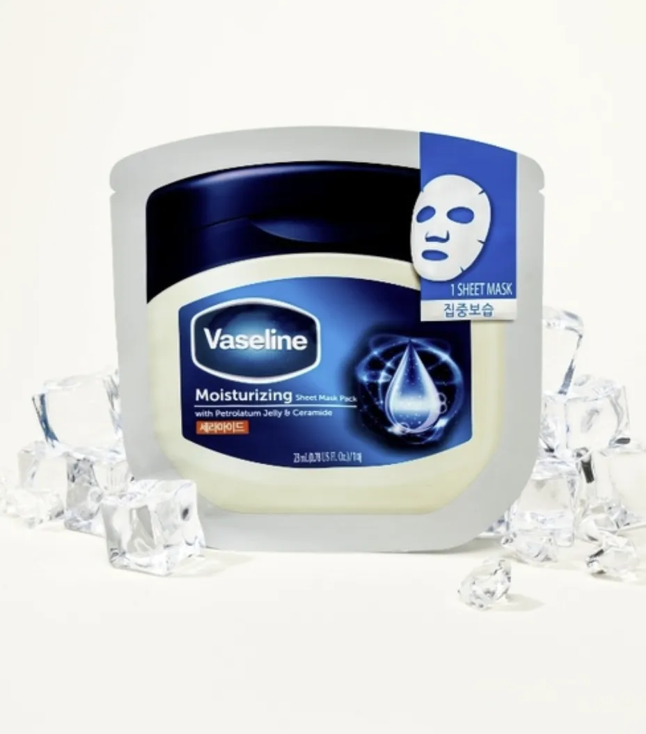 다이소-바세린-집중보습-마스크시트