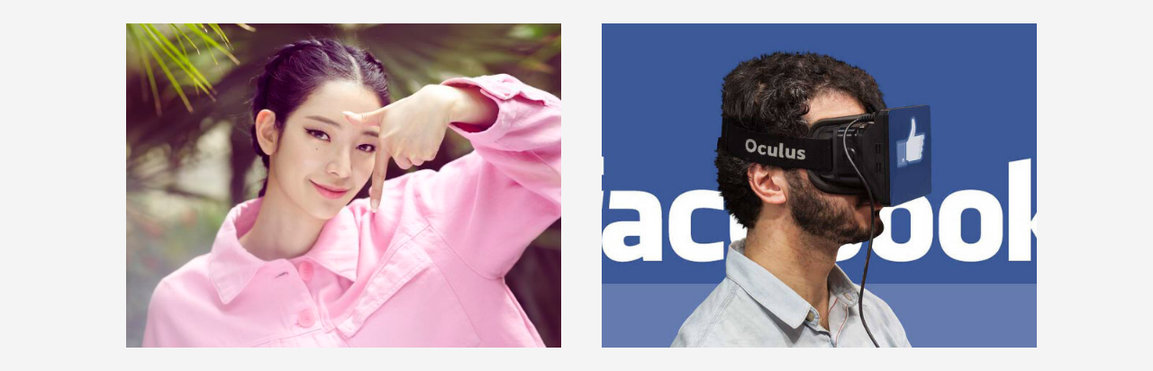 가상 인간 로지, 페이스북 메타