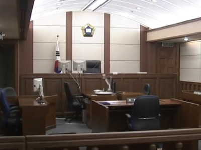 소준섭 판사 프로필 나이 고향 학력 성향