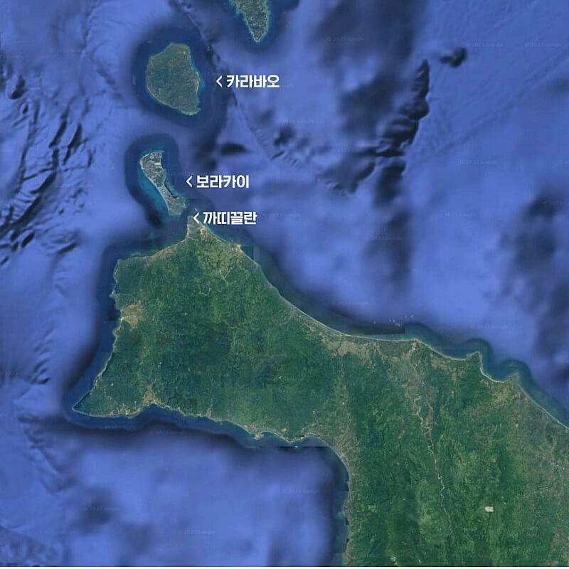 필리핀 보라카이 엑티비티