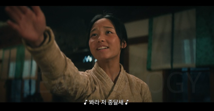 정년이 채공선 정년이 엄마 공선 서용례 문소리 배우