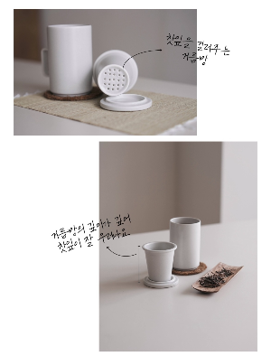 연말-크리스마스-생일-집들이-선물-추천