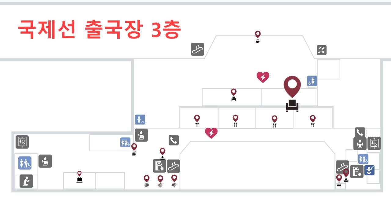 대한항공-에어부산-라운지