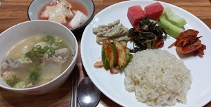 발효공방