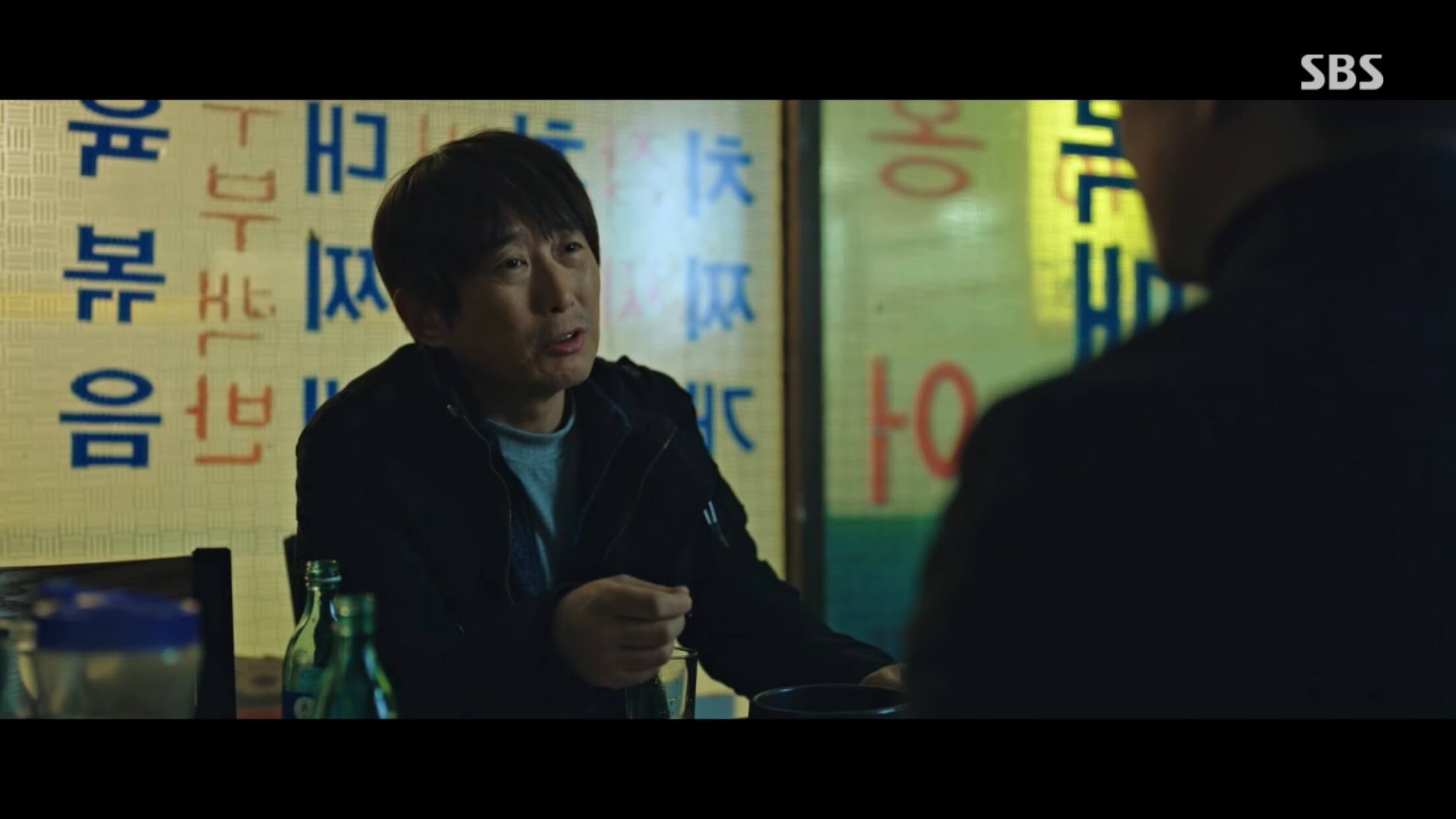 악귀 드라마 등장인물 재방송