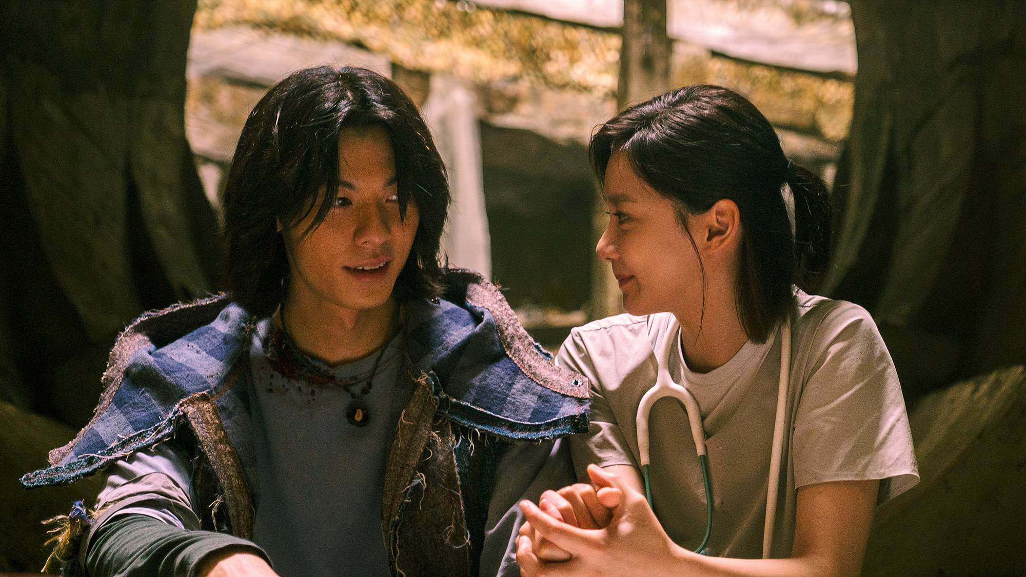 2025 부산국제영화제