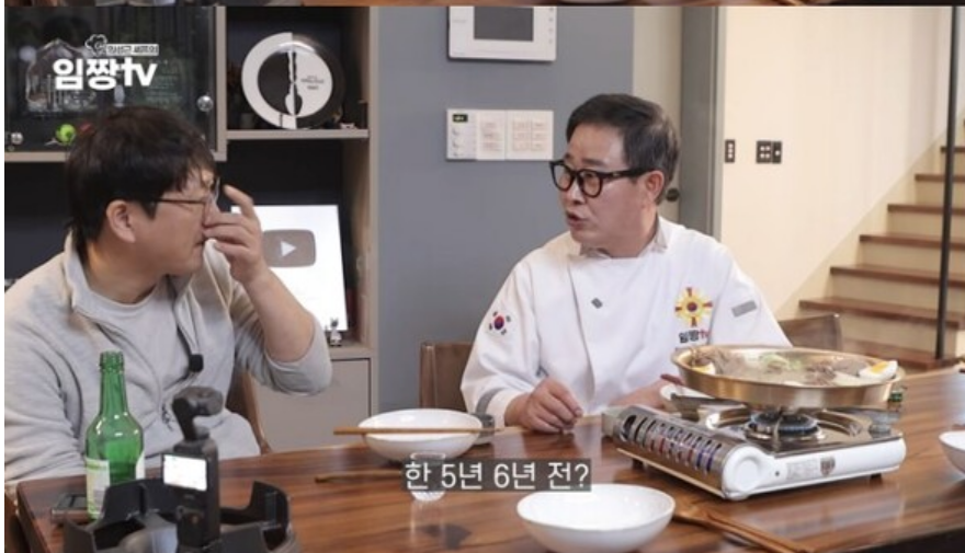 음주운전