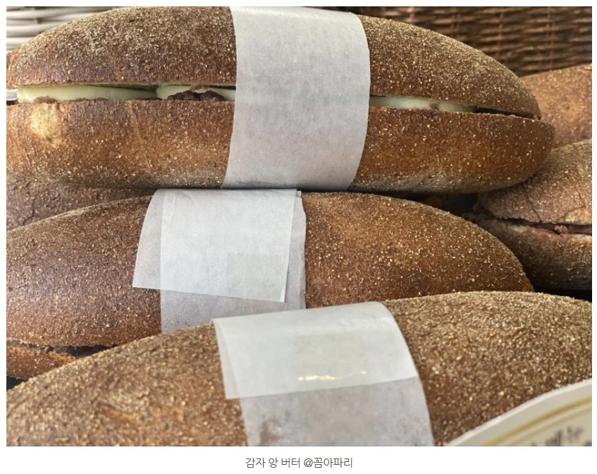 생활의 달인, 춘천 감자 크로아상•브리오슈 달인 '꼼아파리'