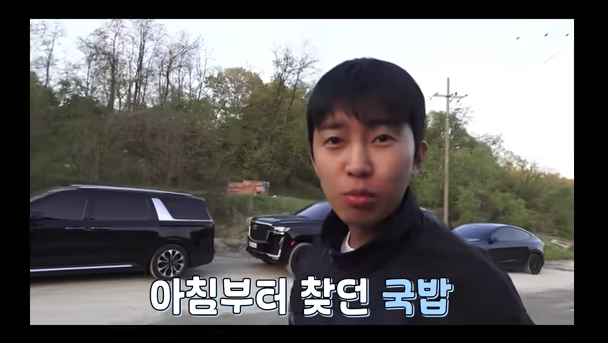 &quot;임영웅