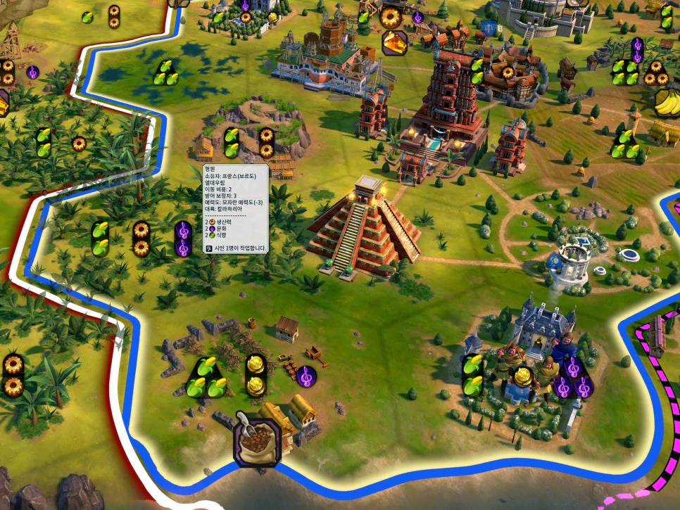 문명6 문화승리 공략