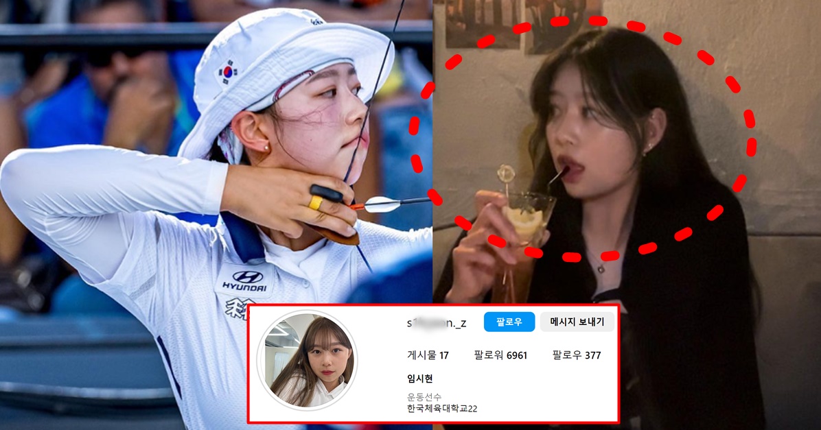 아시안게임 3관왕 MVP