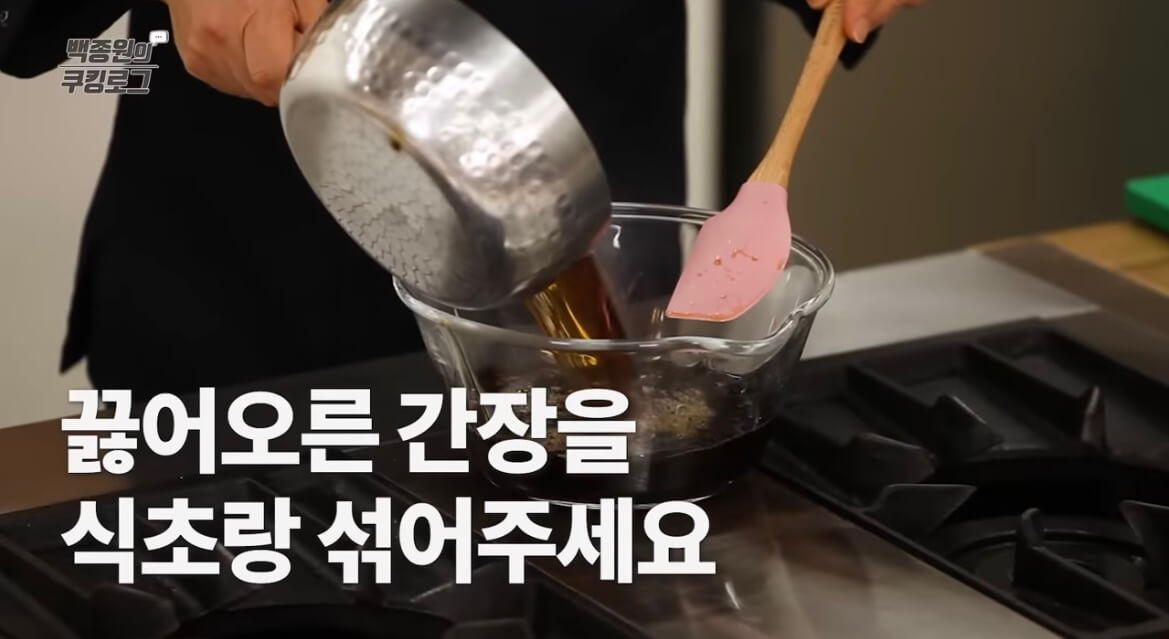 만능장아찌 소스