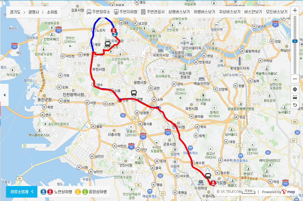 4300번 공항버스 노선정보