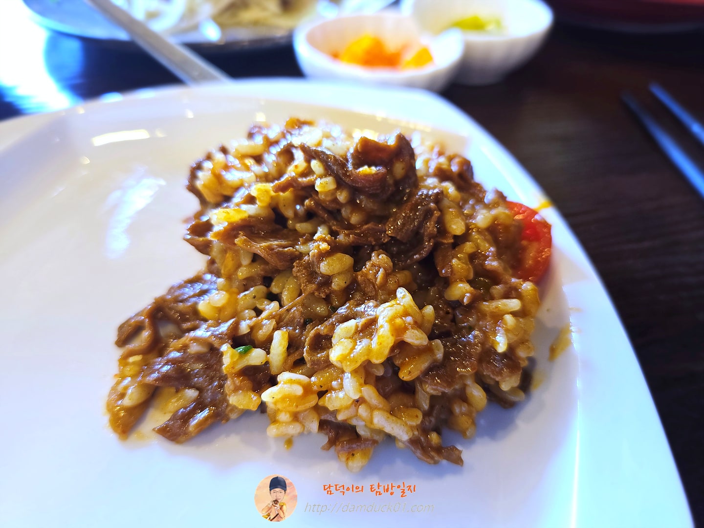 소고기 마싸만 커리 덮밥