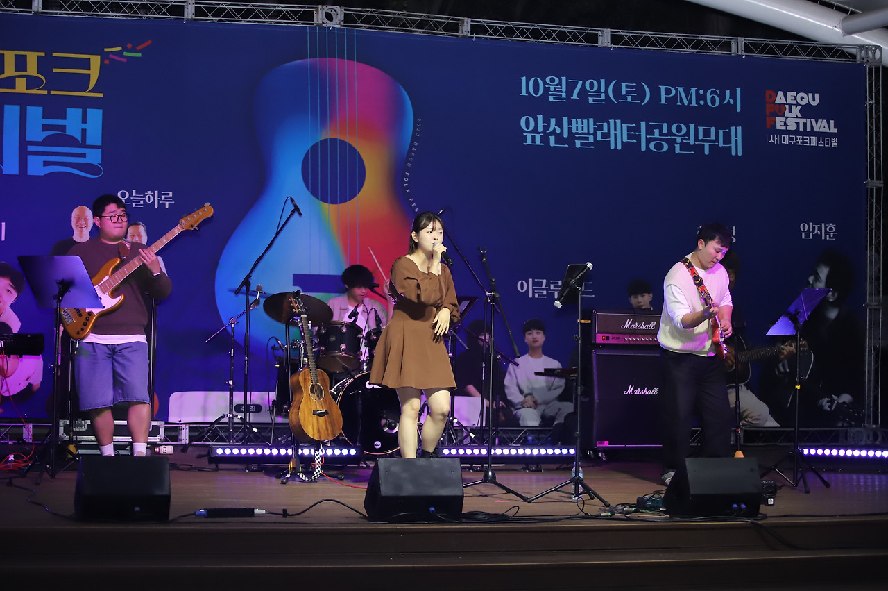 2025 대구포크페스티벌&amp;#44; 김광석길에서 만나는 감성음악 축제