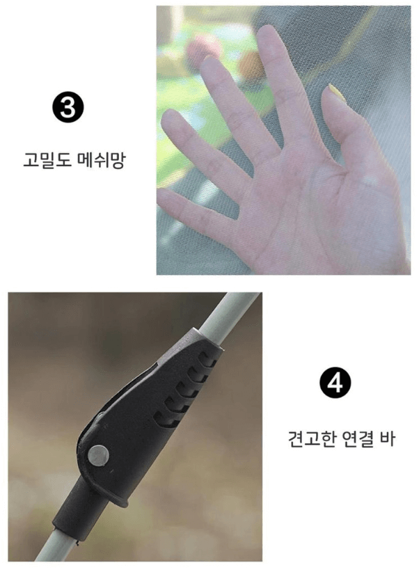 원터치 텐트 추천, 접는 법