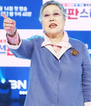 신영희 국악인