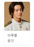 넷플릭스 추천 피지컬 100