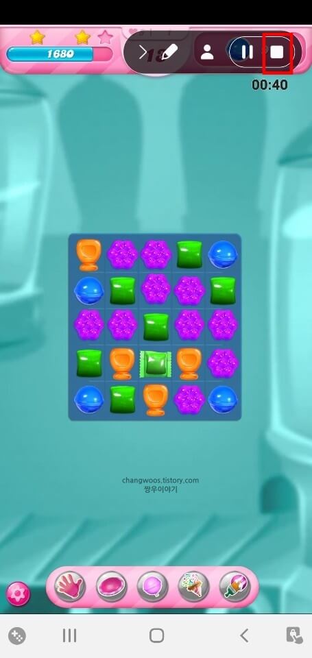 녹화-영상-저장-방법