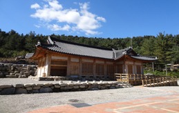 가평 잣향기푸른숲 예약