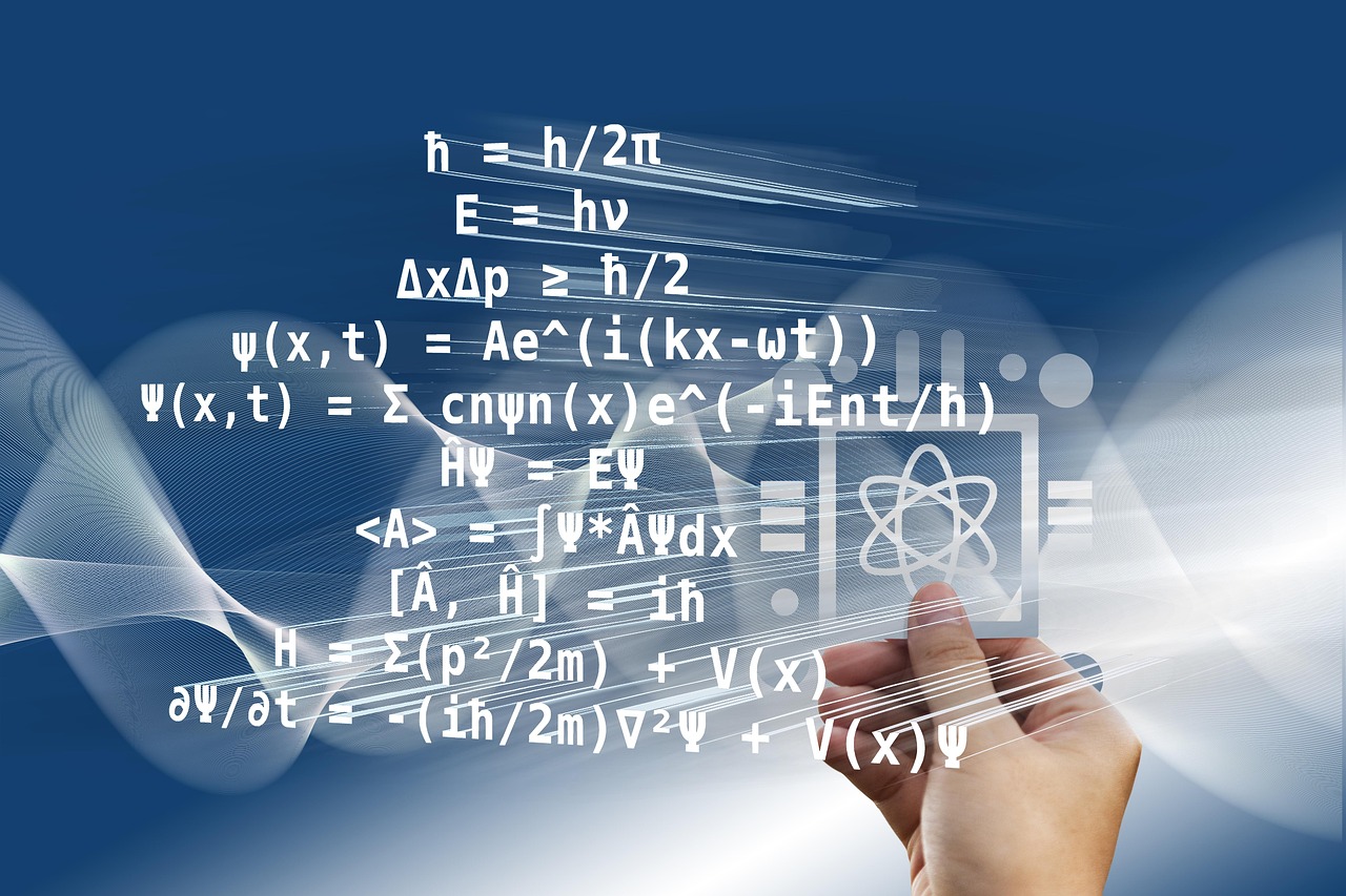 양자역학 관련 사진