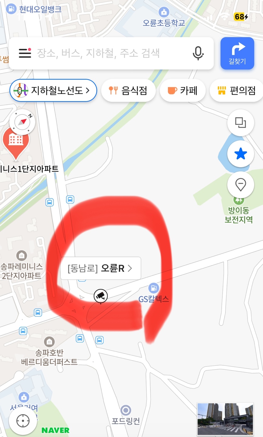 네이버지도