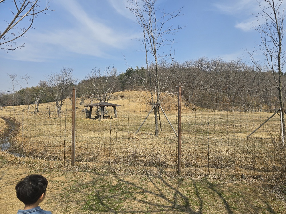 서천 국립생태원