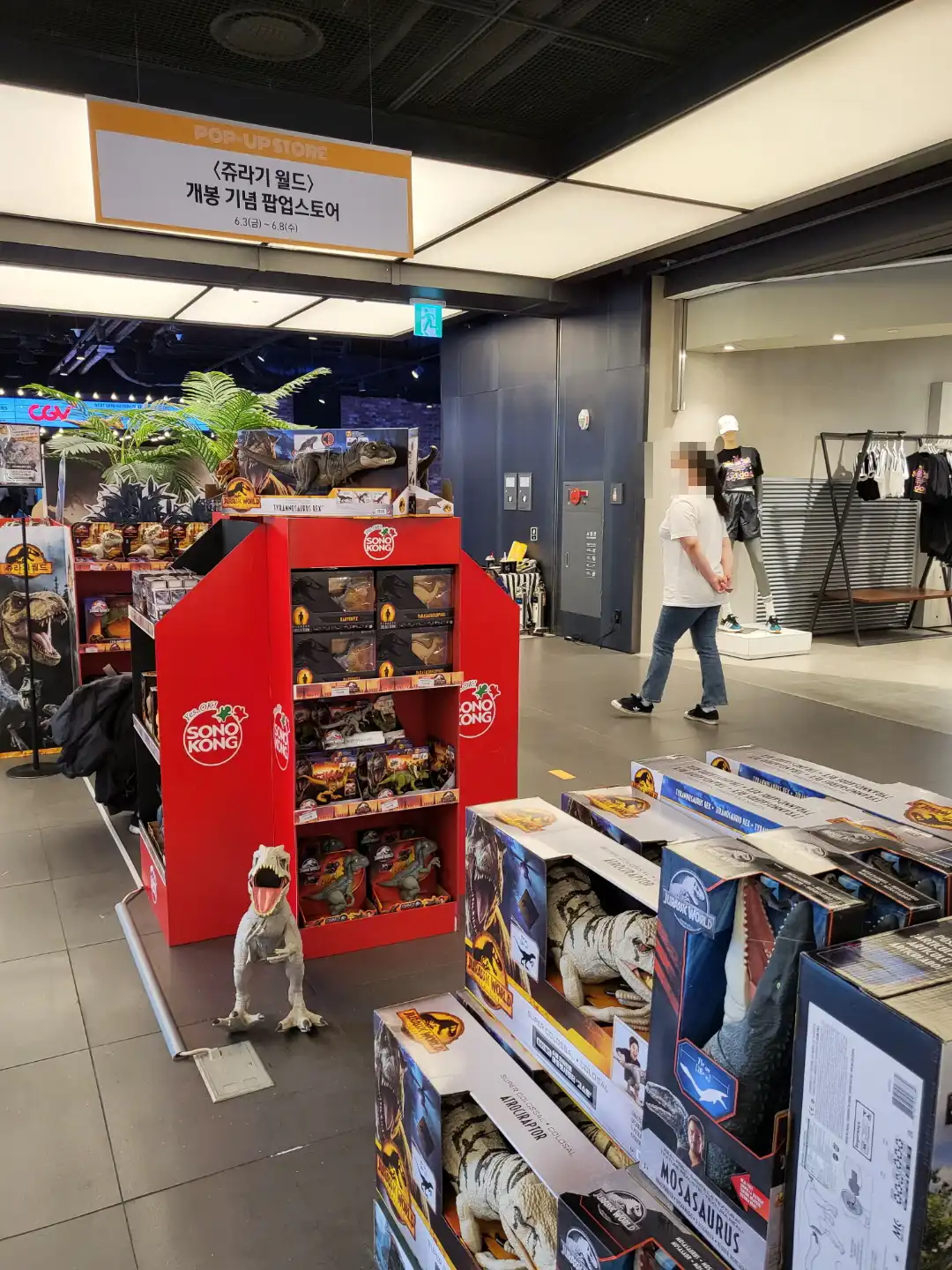 쥬라기월드_개봉기념_팝업스토어2